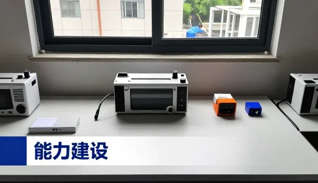 验收交付环节中的批发商品目录解决方案介绍